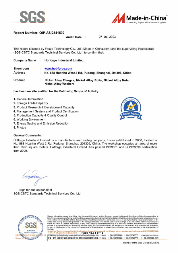 SGS Material Certification Report